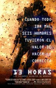 pos4861_2