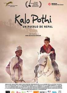 kalo-pothi-un-pueblo-de-nepal