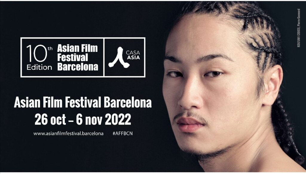 El Asian Film Festival Barcelona/AFFBCN, el festival de cine asiático de autor, se celebrará del 26 de octubre al 6 de noviembre e incluye dos nuevas sedes: Phenomena y Zumzeig
