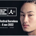 El Asian Film Festival Barcelona/AFFBCN, el festival de cine asiático de autor, se celebrará del 26 de octubre al 6 de noviembre e incluye dos nuevas sedes: Phenomena y Zumzeig