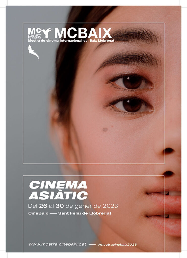 Una nova edició de cinema asiàtic de La Mostra de CineBaix comença dijous, 26 de gener