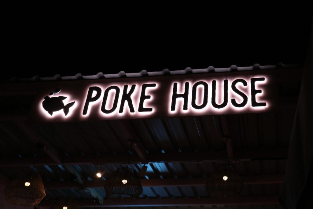 POKE HOUSE VUELVE A LA SANTA MARKET ESTE VERANO