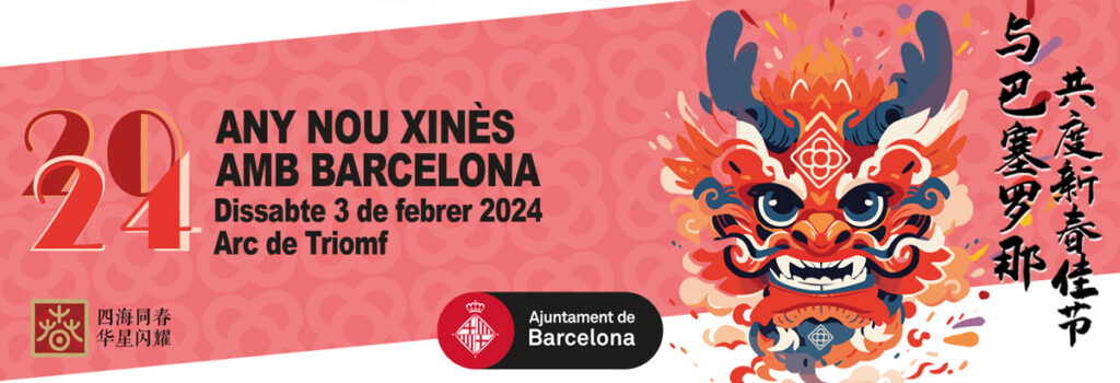 Barcelona celebra el Año Nuevo Chino el próximo 3 de febrero