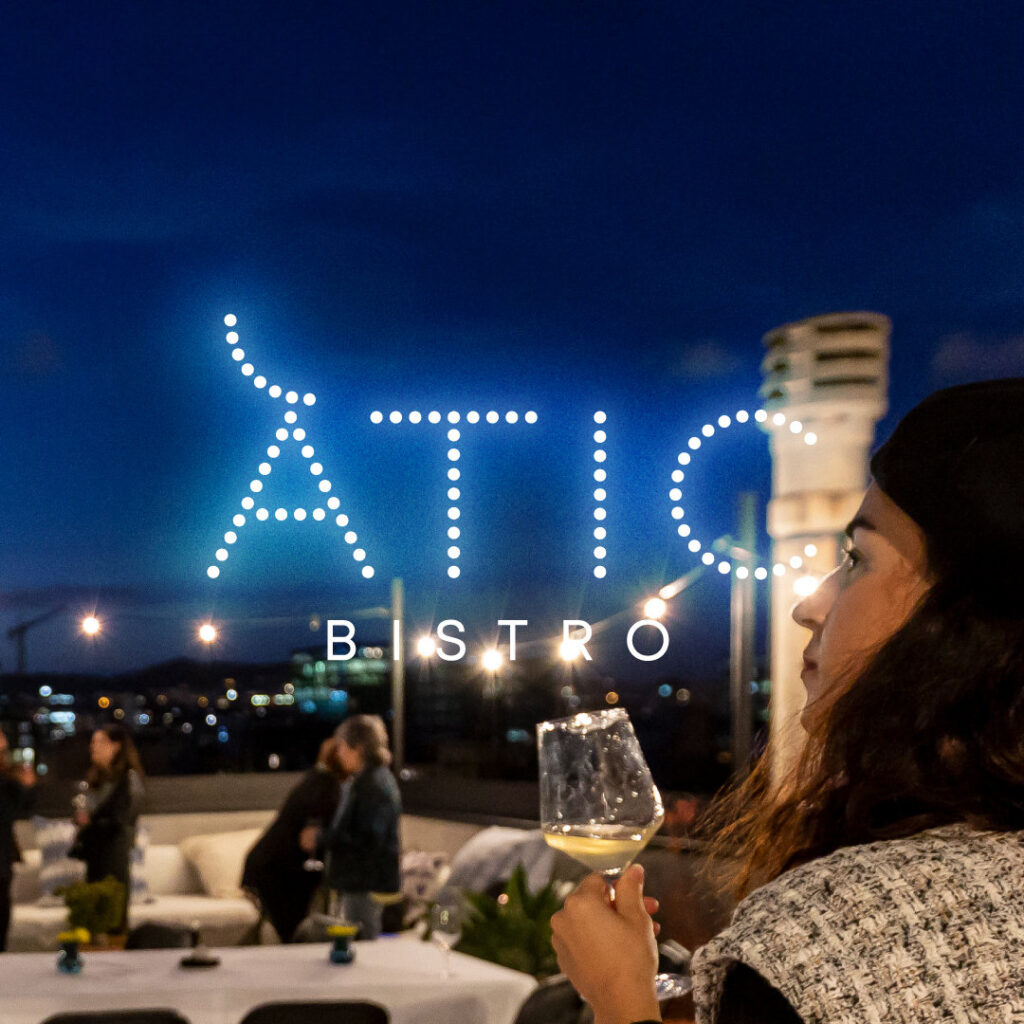 Te esperamos para estrenar nuestra nueva experiencia gastronómica, la cena ÀTIC BISTRO jueves 11 de Enero