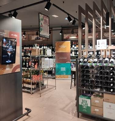 LA DO CATALUNYA SE SUMA AL DIA ‘DÍA VINO D.O. 2024’ AMB TRES TASTOS SIMULTANIS 11 de maig