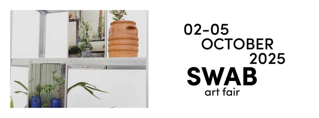 SWAB Barcelona 2025: Un encuentro de arte emergente y solidaridad del 2 al 5 de octubre de 2025