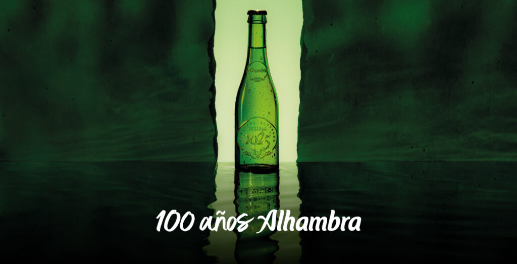 Cervezas Alhambra en la Barcelona Design Week: Un encuentro entre diseño y gastronomía 14, 15 y 16 de octubre