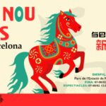 Celebración del Año Nuevo chino el 7 y 8 de febrero